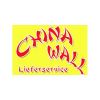 China Wall