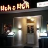 Hoh & Hoh Restaurant